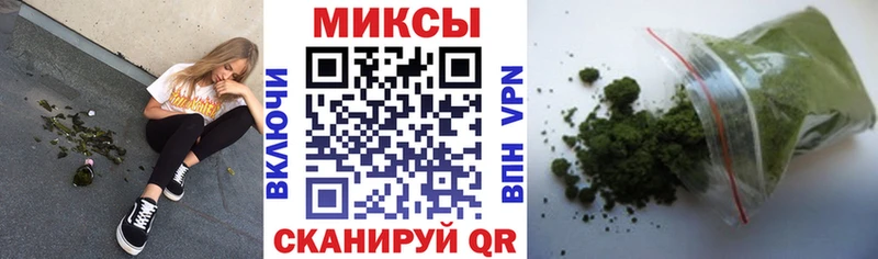 БУТИРАТ Butirat  kraken как зайти  Ставрополь 