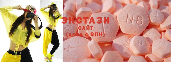 прущий лед Алексеевка