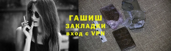 прущий лед Алексеевка