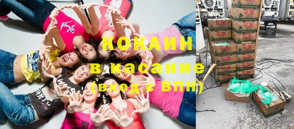 прущий лед Алексеевка