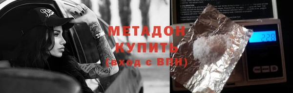 кокаин премиум Алзамай