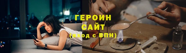 кокаин премиум Алзамай