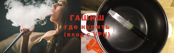 прущий лед Алексеевка