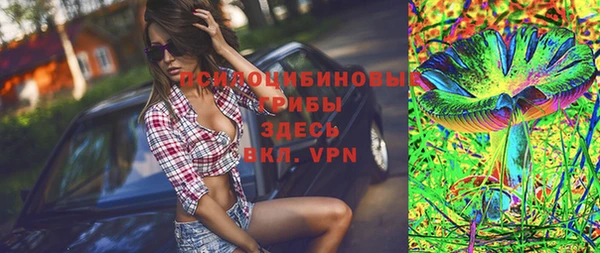 кокаин премиум Алзамай