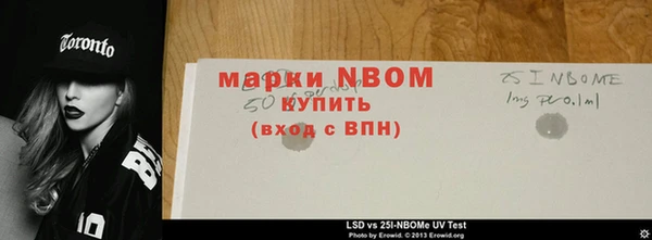 герыч Алексин