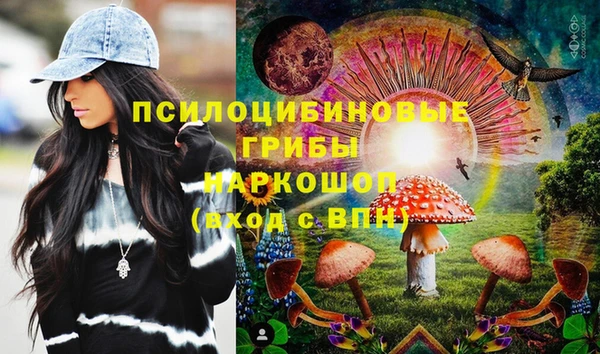 кокаин премиум Алзамай
