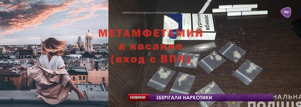 прущий лед Алексеевка