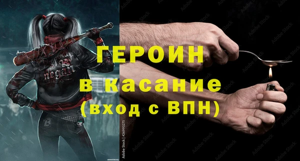 кокаин премиум Алзамай
