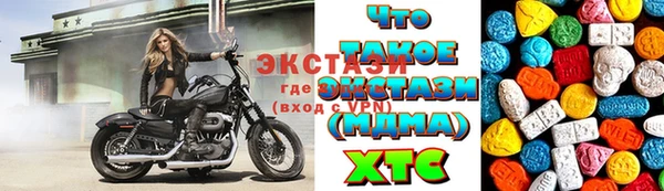 кокаин премиум Алзамай