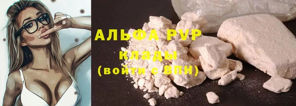 кокаин премиум Алзамай